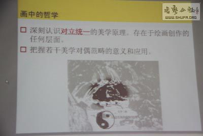 IMG_3771.JPG