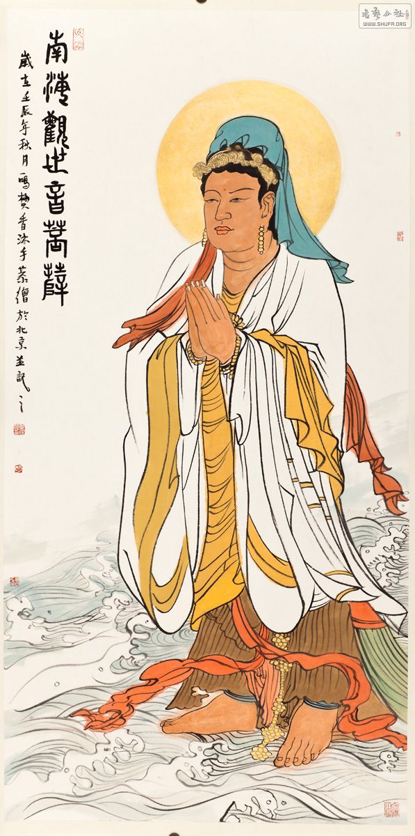1.Ϻ 68cmx134cm.jpg
