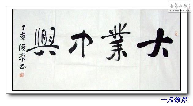ҵ100.50.jpg
