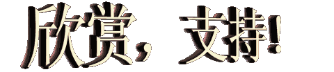 152840f0swxndxs4mkxk7a.gif