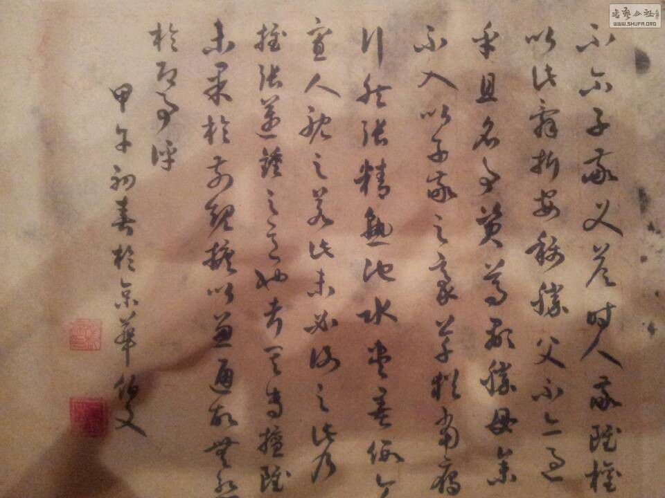 鷨Ʒ