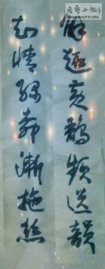 SAM_0157_1.jpg