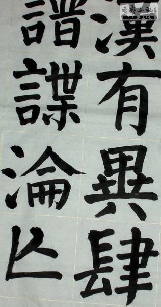 P4210005.JPG