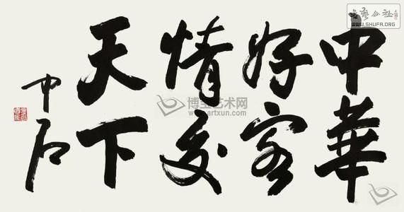 u=2615347744,1504940121&amp;fm=23&amp;gp=0.jpg