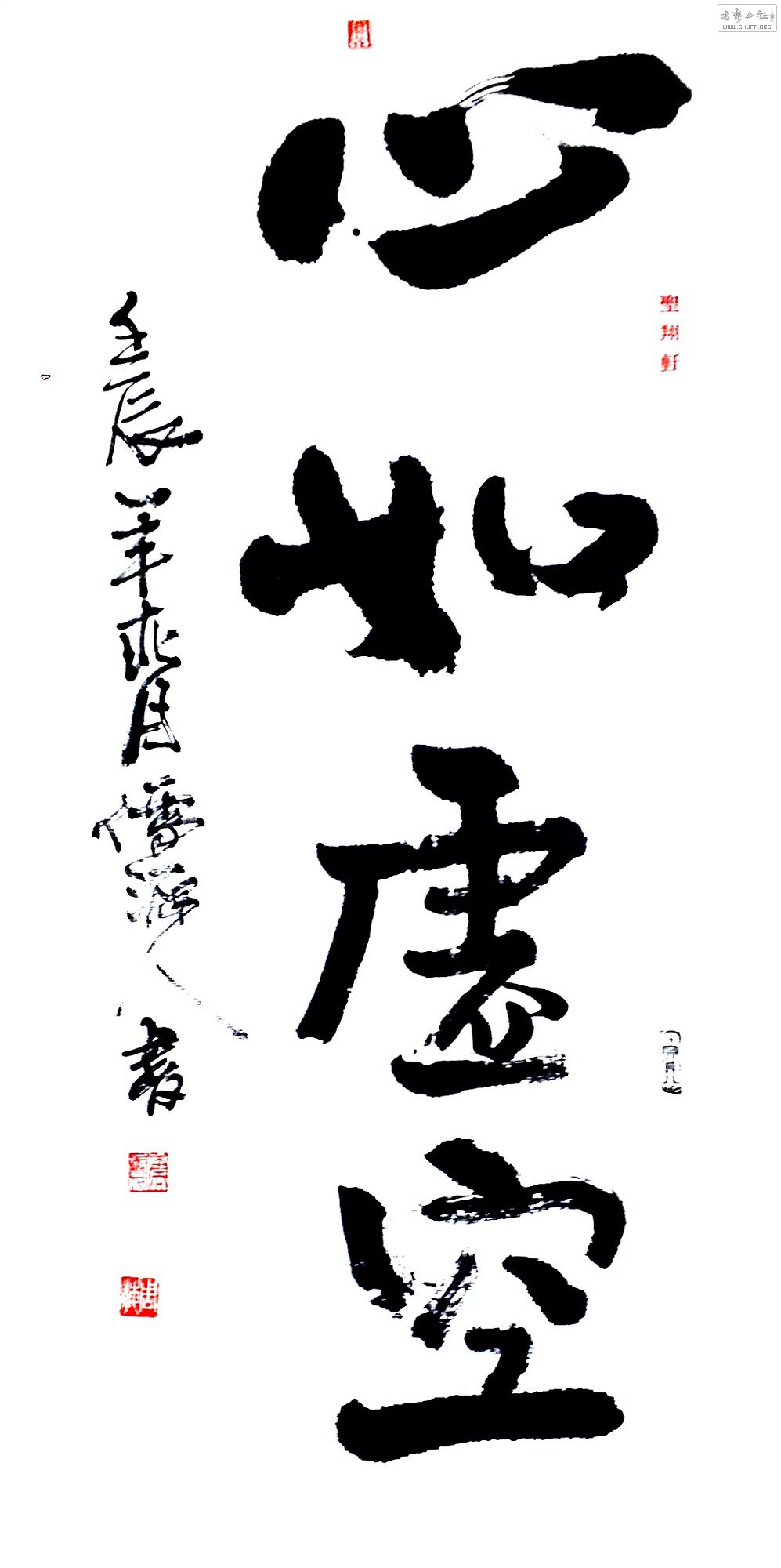 20121220_170950.jpg