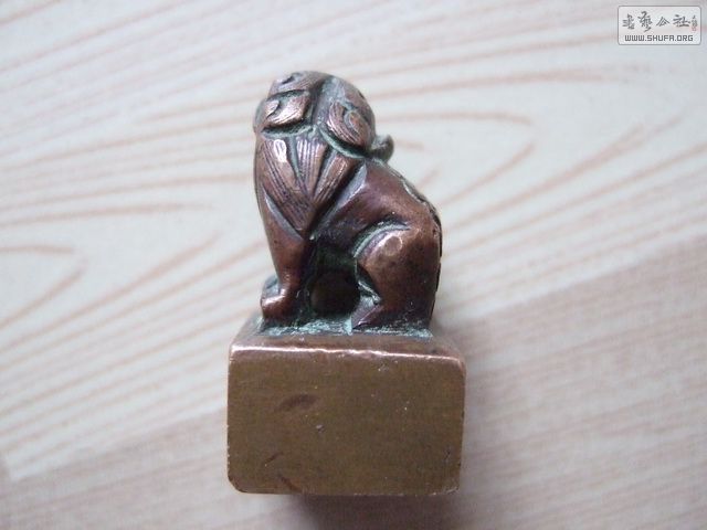 121_С.JPG