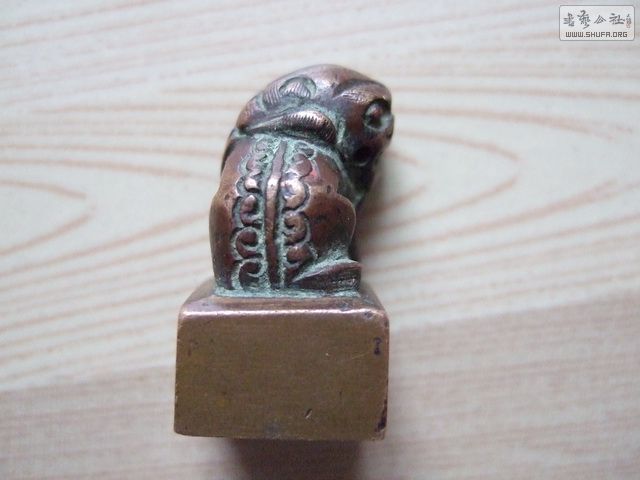 122_С.JPG