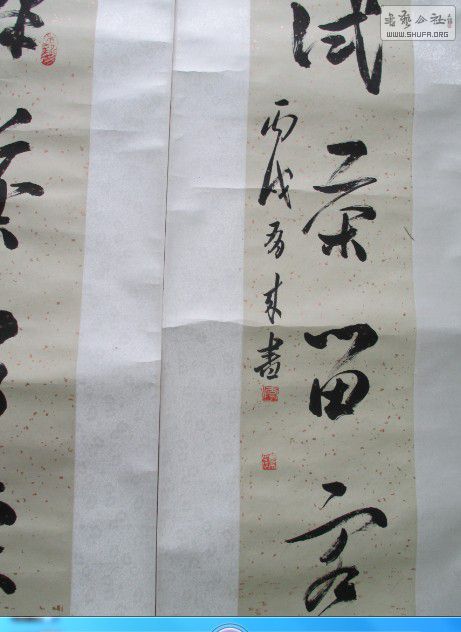 QQͼƬ20140418220632.jpg