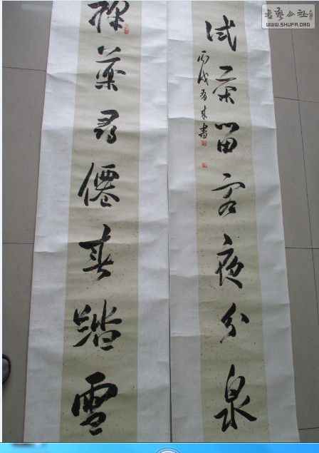 QQͼƬ20140418220610.jpg