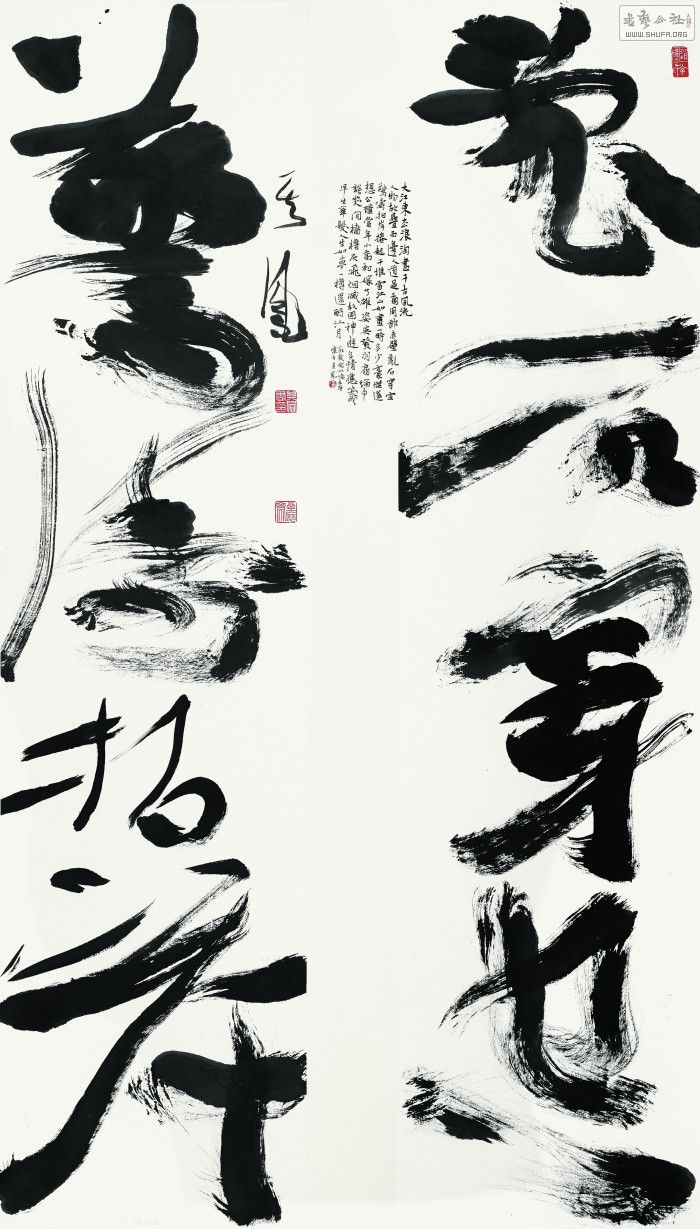 20140415155338_950_5039.jpg