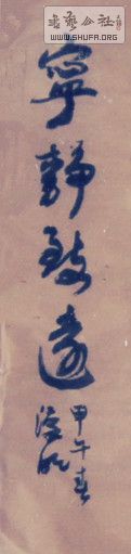 SAM_0165_1.jpg