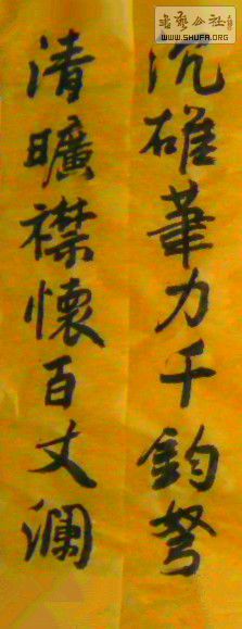 SAM_0166_1.jpg