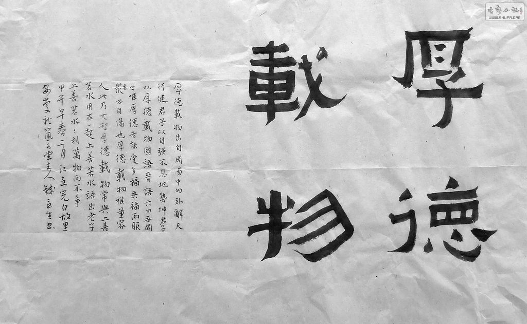 DSCF2901.JPG