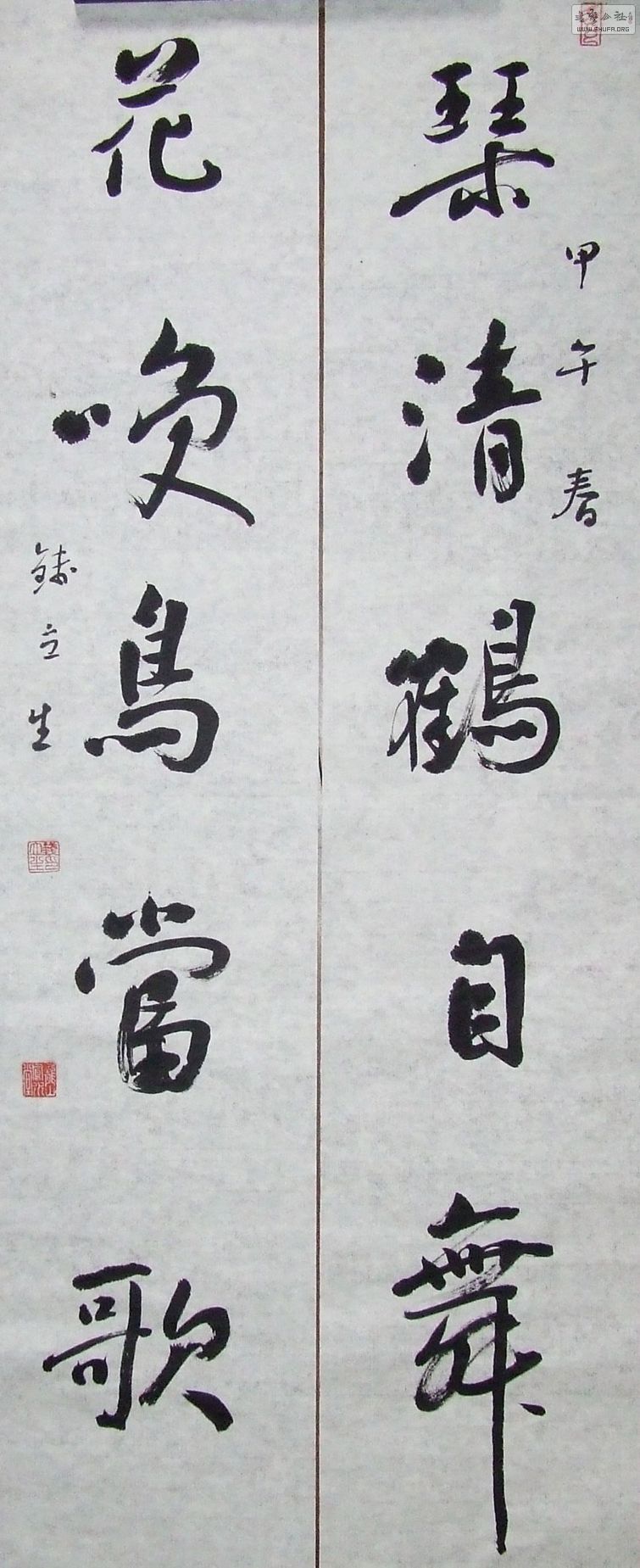 DSCF3185.JPG