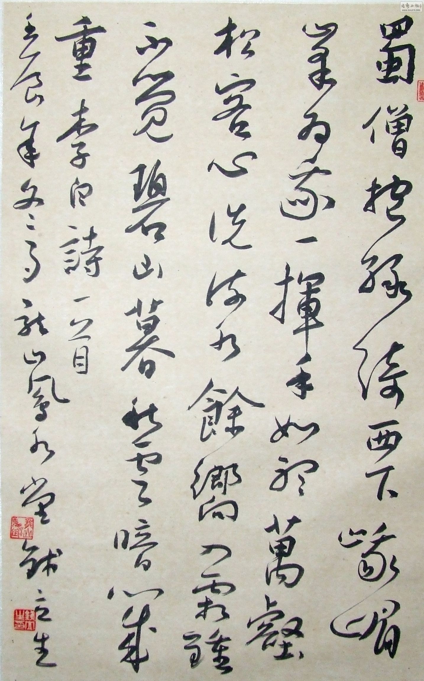 DSCF3187.JPG