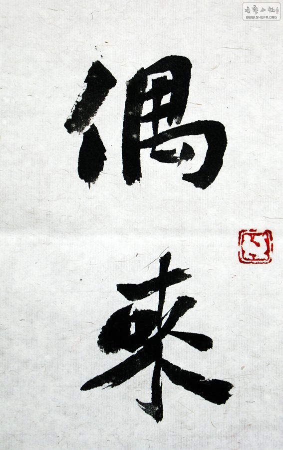 ż52.52ֲ1.JPG
