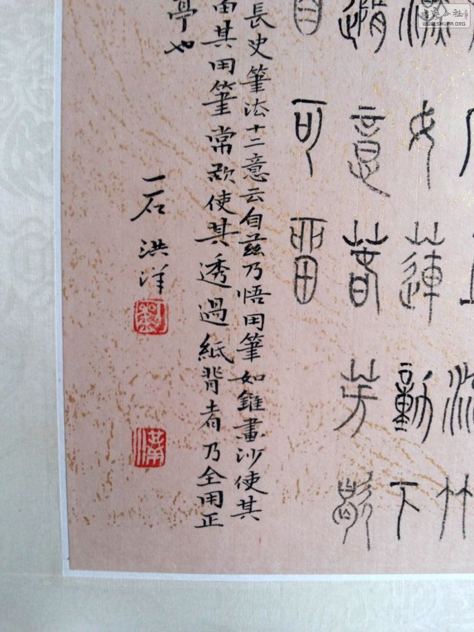 202647g0970y97hawnwish.jpg