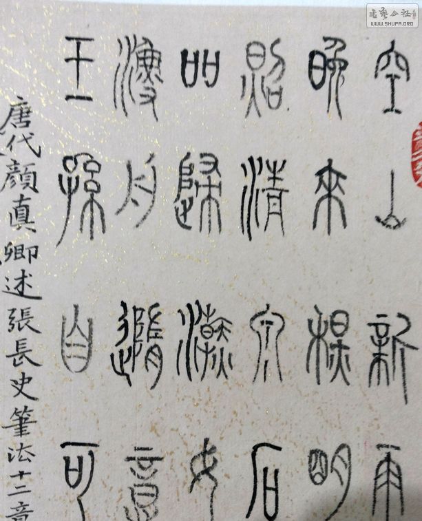 2026517xu7v0971grhoro7.jpg