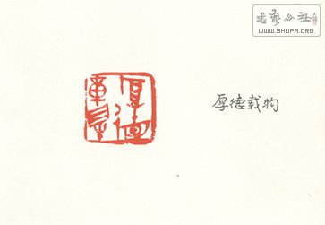 195123d4lbvohvbjbuodhm.jpg