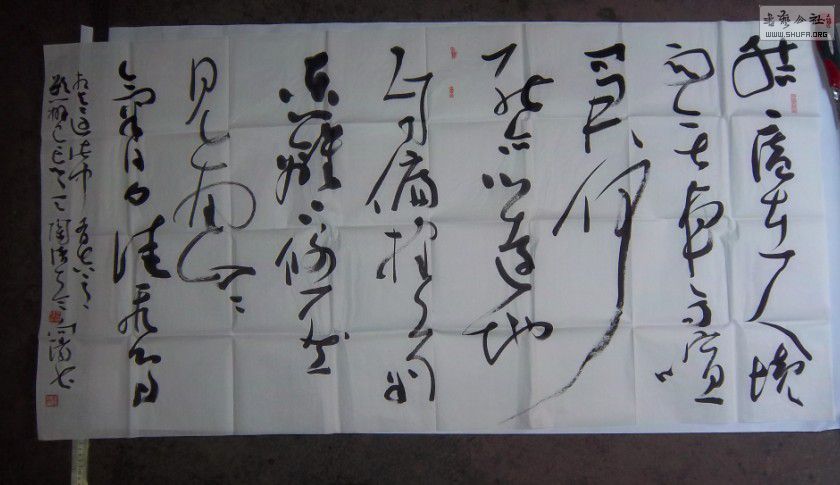 QQͼƬ20131006151642.jpg