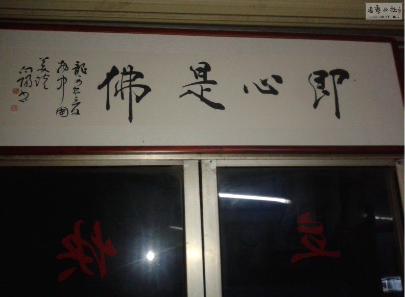 QQͼƬ20131219190702.jpg