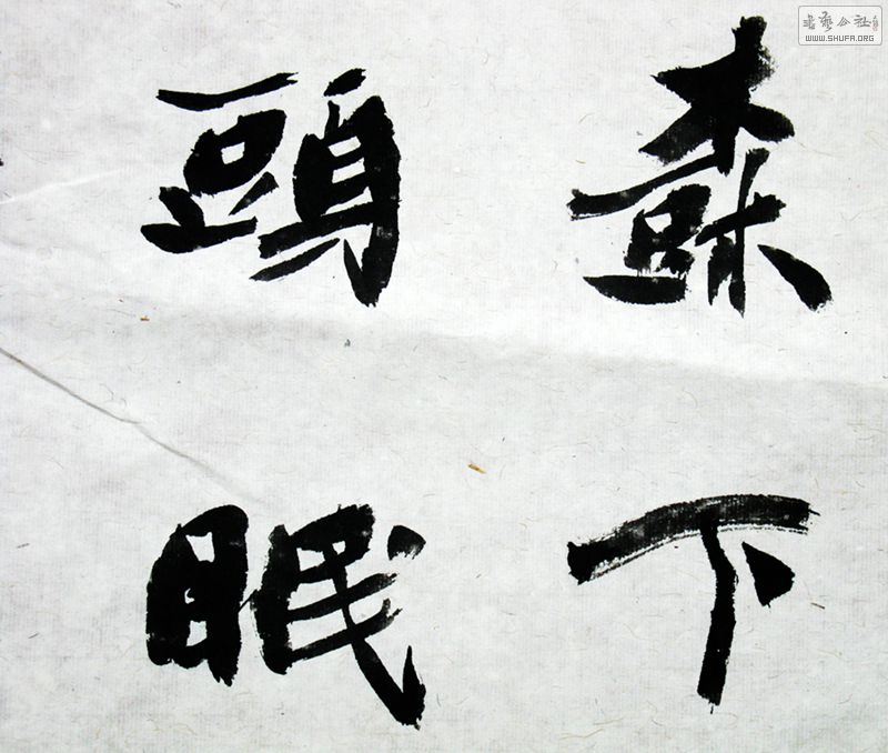ż52.52ֲ2.JPG