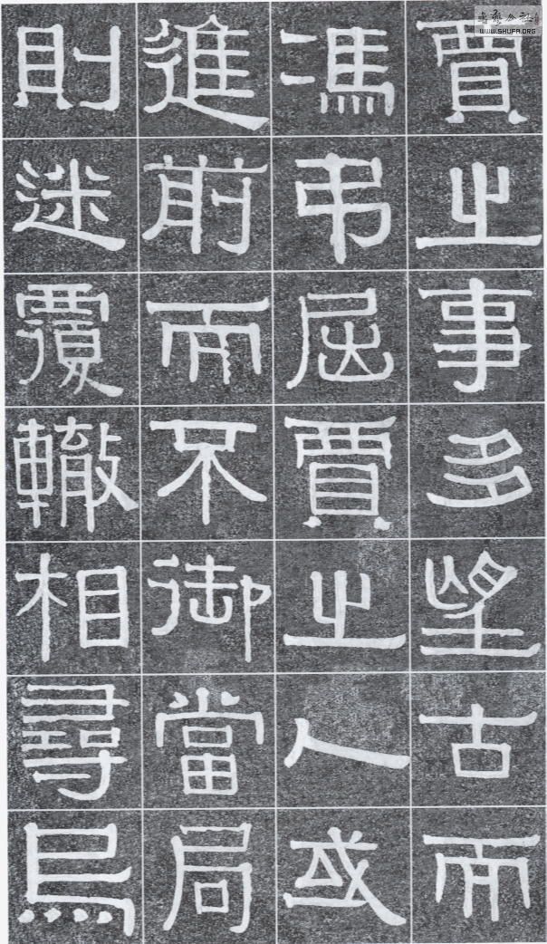 yibingshou_gxs05.jpg