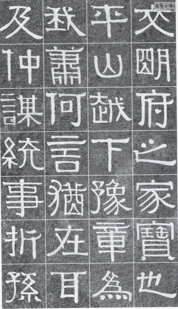 yibingshou_gxs11.jpg
