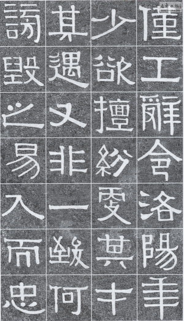 yibingshou_gxs13.jpg