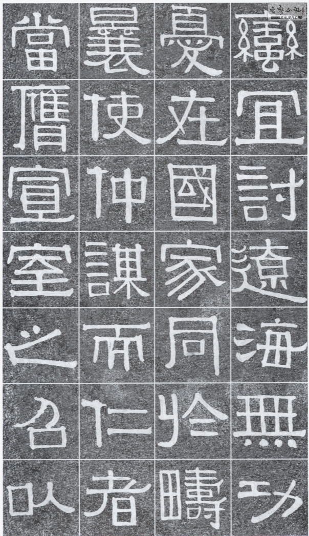 yibingshou_gxs16.jpg
