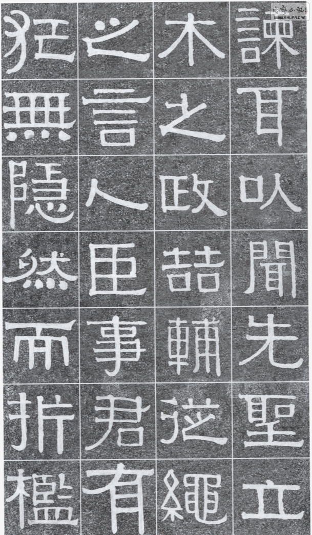 yibingshou_gxs18.jpg