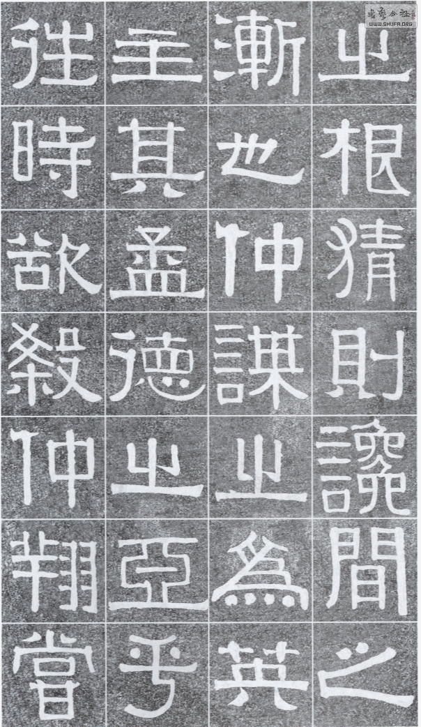 yibingshou_gxs20.jpg