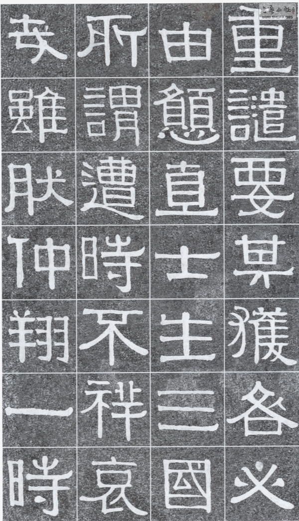 yibingshou_gxs23.jpg