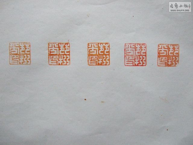 026_С.JPG