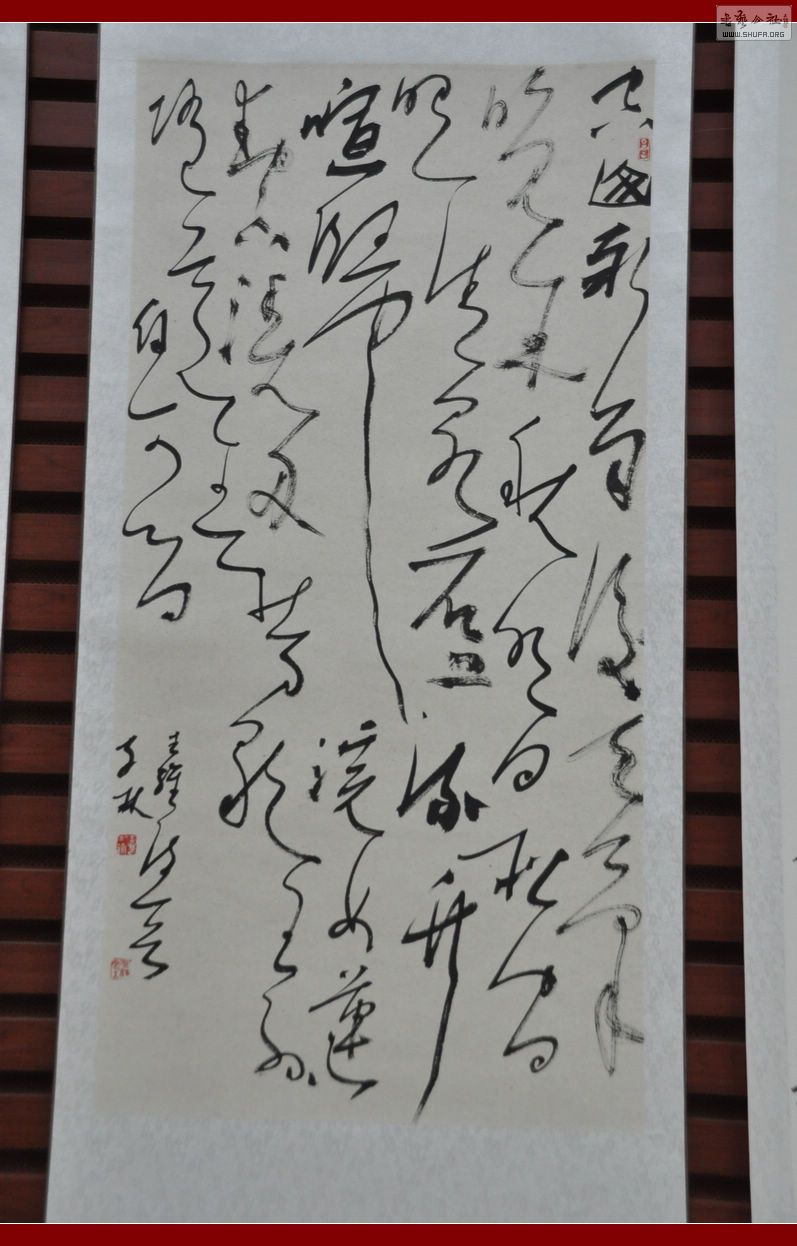 DSC_0083.jpg