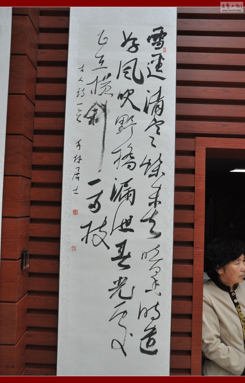 DSC_0088.jpg