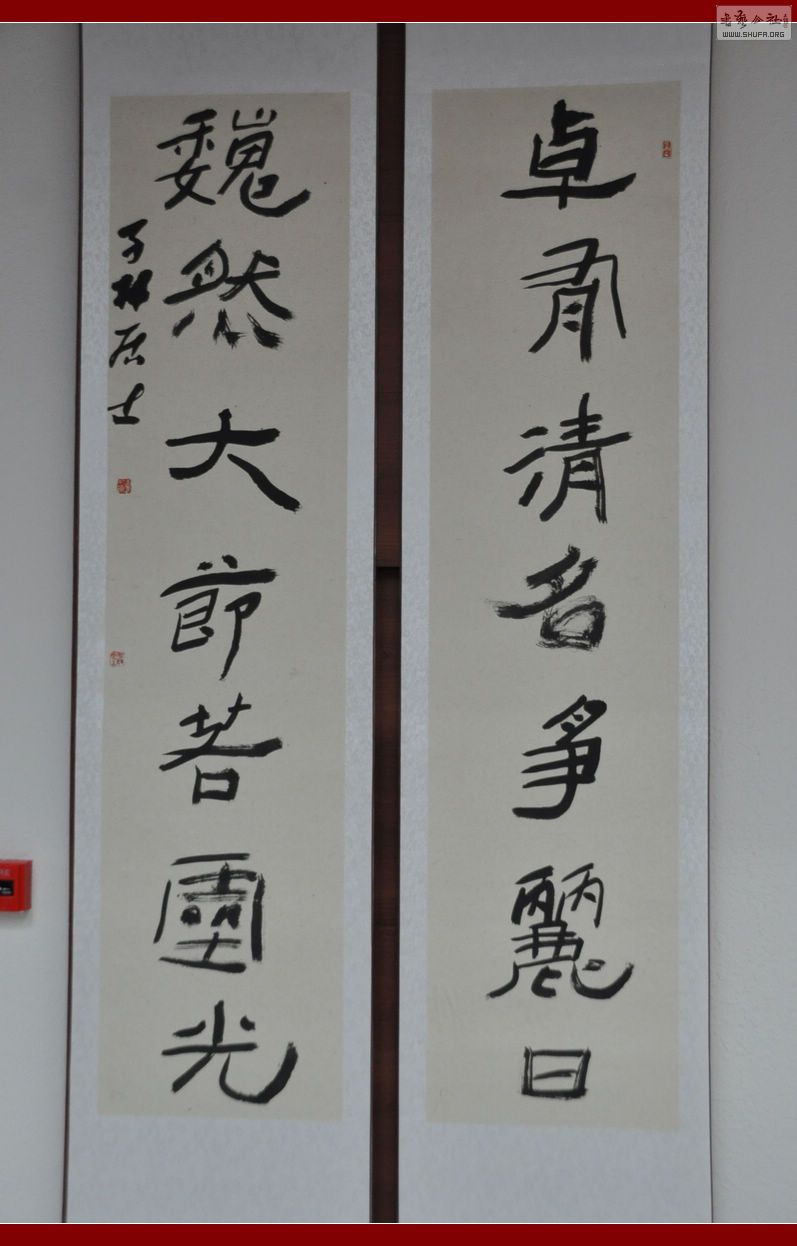 DSC_0116.jpg