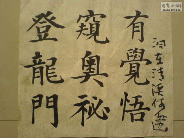 DSC01200.JPG