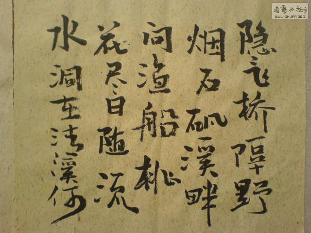DSC01203.JPG