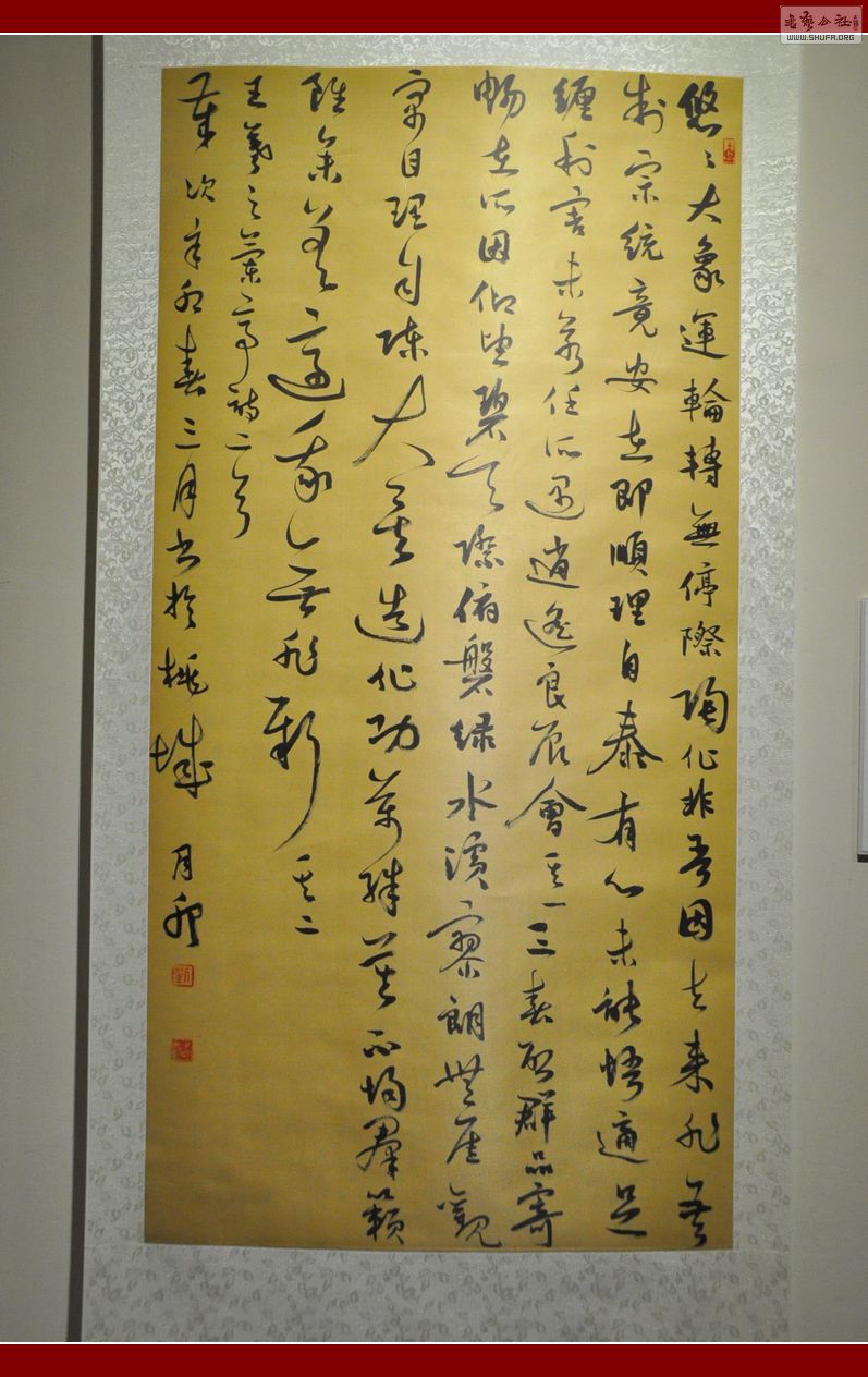 DSC_0015.jpg
