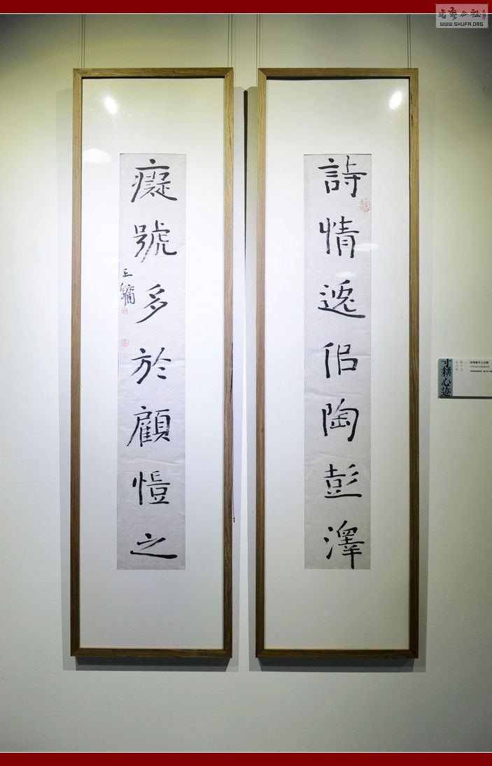 88.jpg