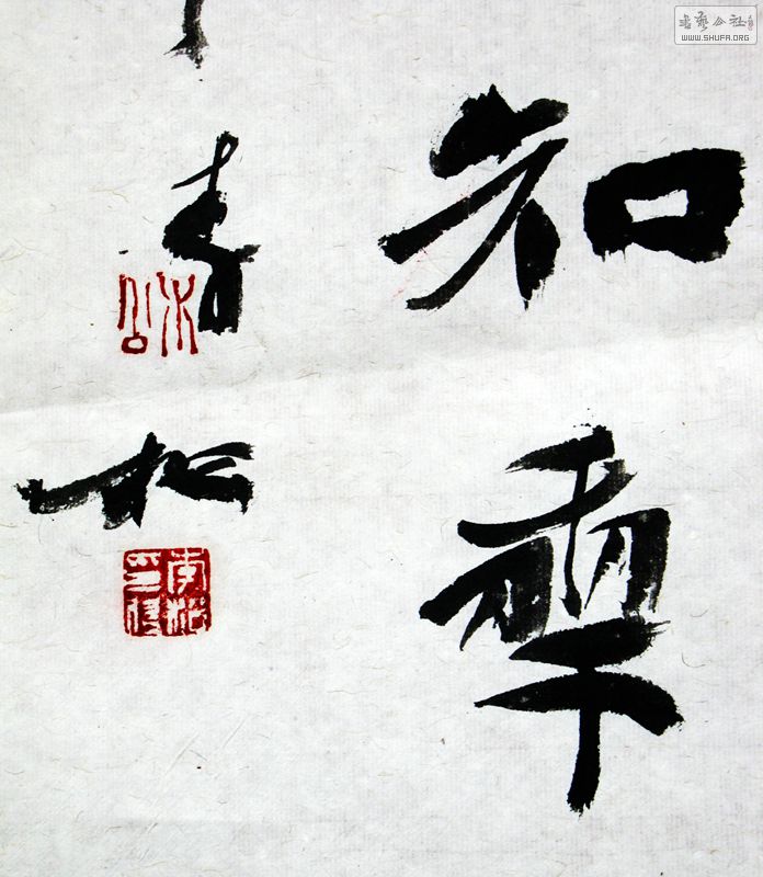 ż52.52ֲ4.JPG