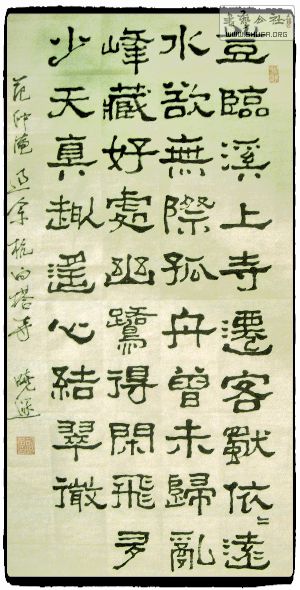 ĺ649鷶ʫ.jpg