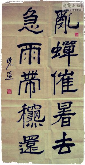 ĺ652.jpg