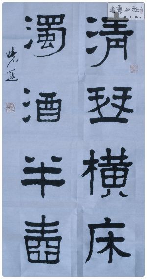 ĺ655.jpg