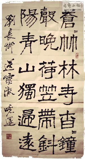 ĺ662ʫ.jpg