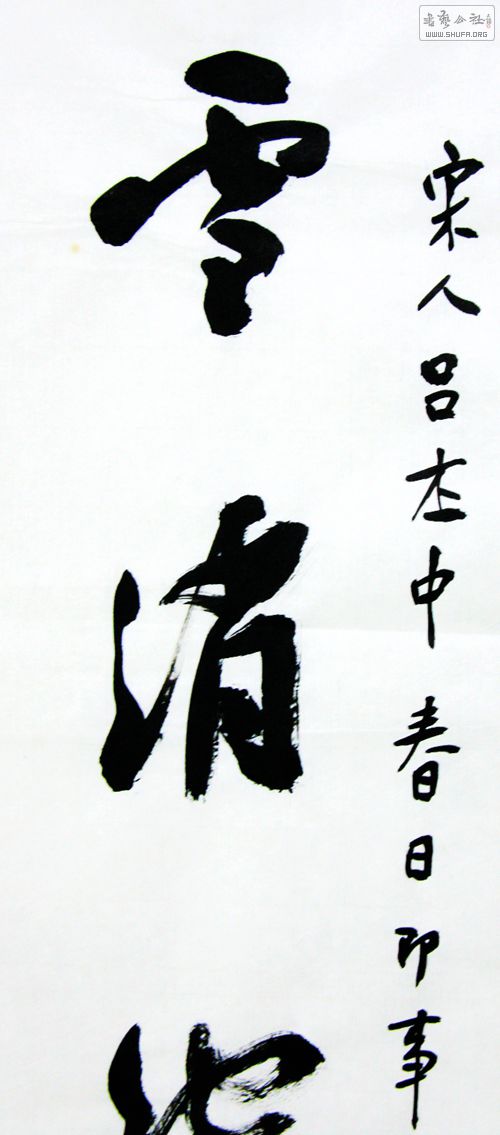 ѩعݳ13.5682ֲ1.JPG