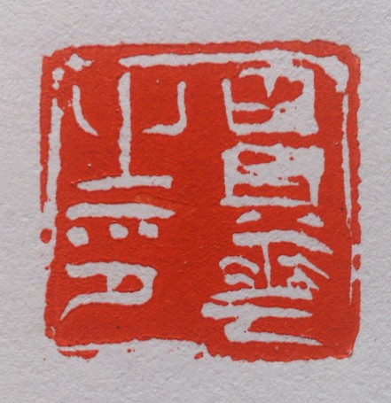 QQͼƬ20140424183610.jpg