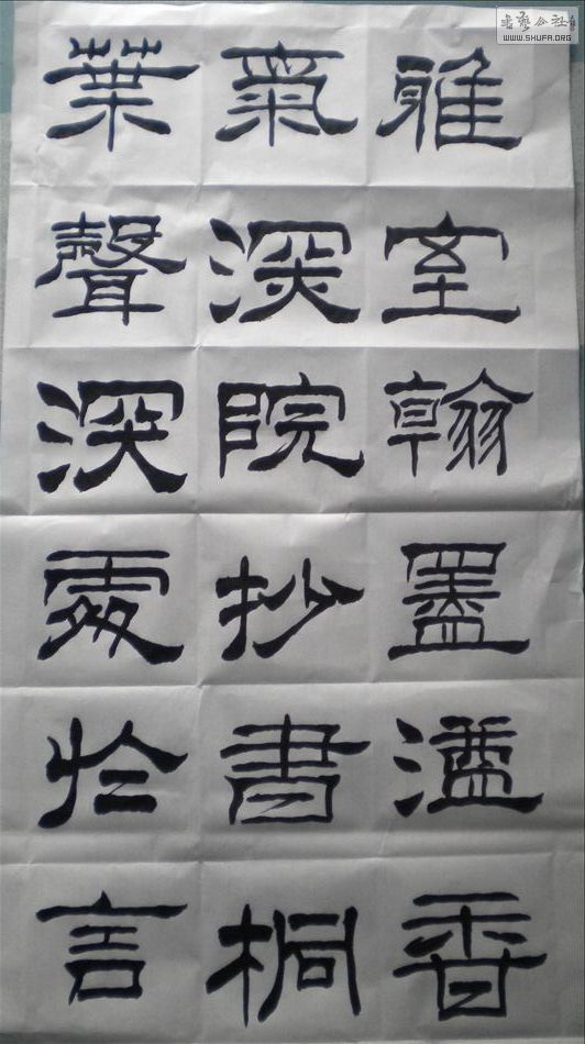 DSCN6287.JPG