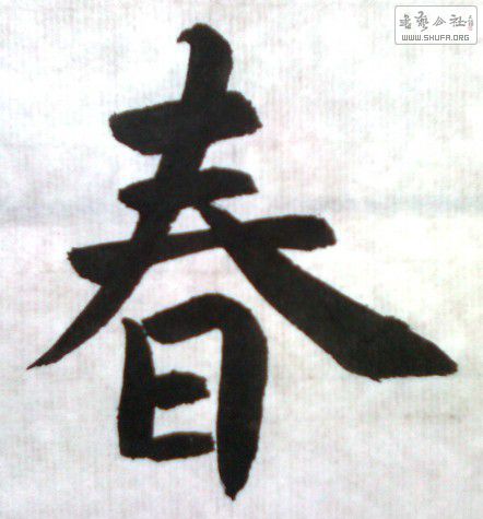 QQͼƬ20140501113419.jpg